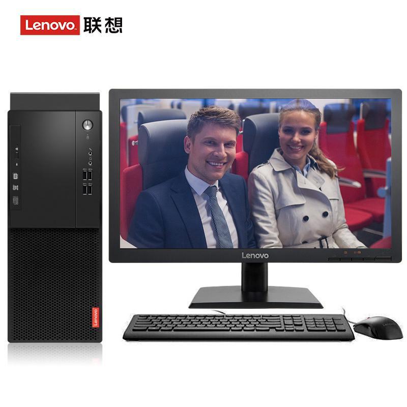 欧美大屌轮奸校花联想（Lenovo）启天M415 台式电脑 I5-7500 8G 1T 21.5寸显示器 DVD刻录 WIN7 硬盘隔离...